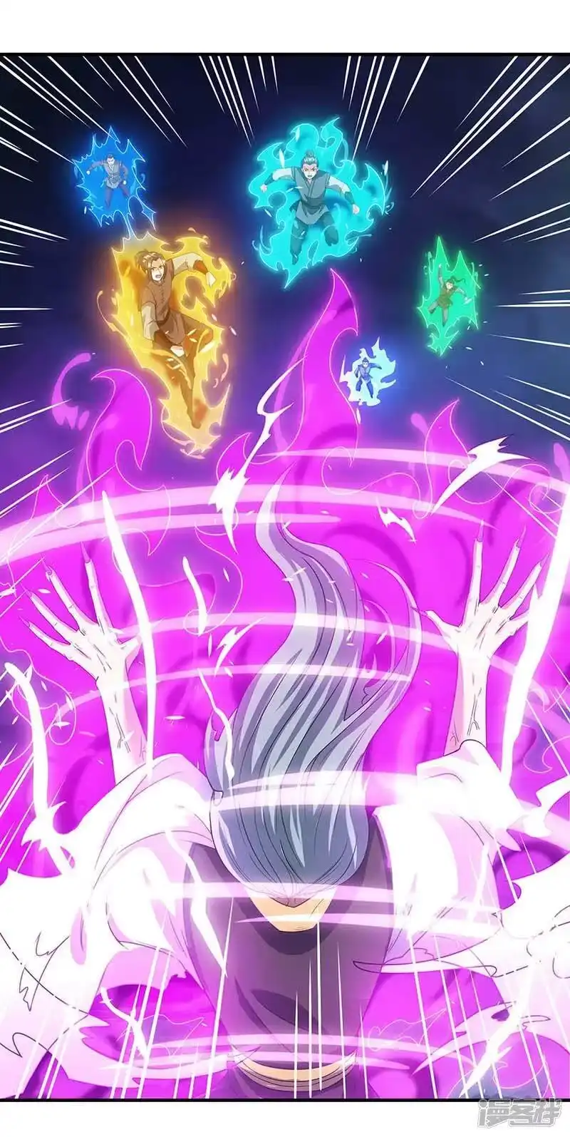 独步逍遥_h 第167话 古帝化身 第12页