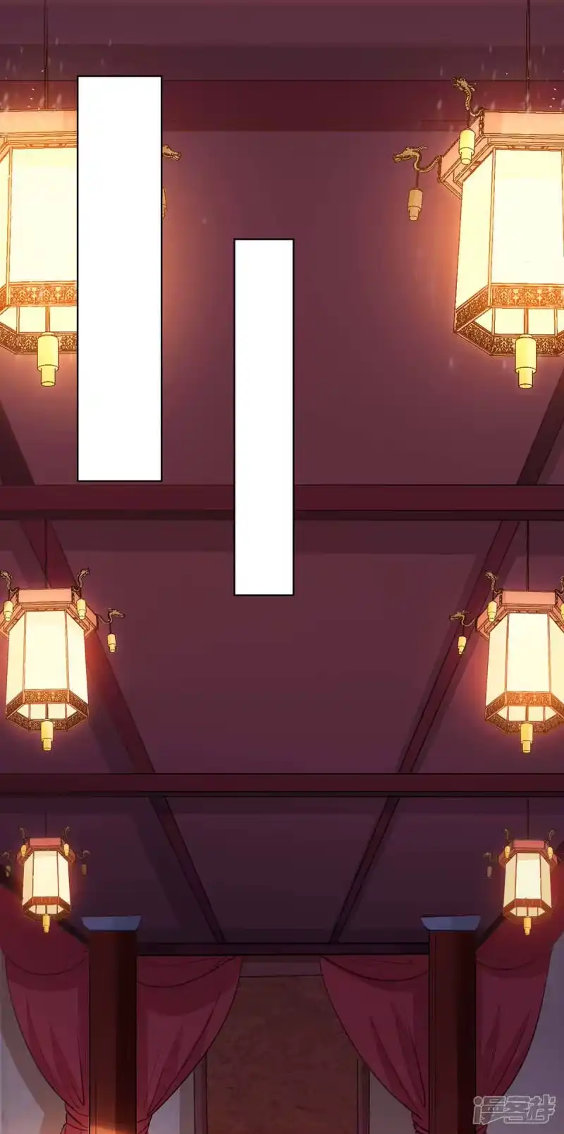 独步逍遥_h 第181话 一群垃圾 第10页
