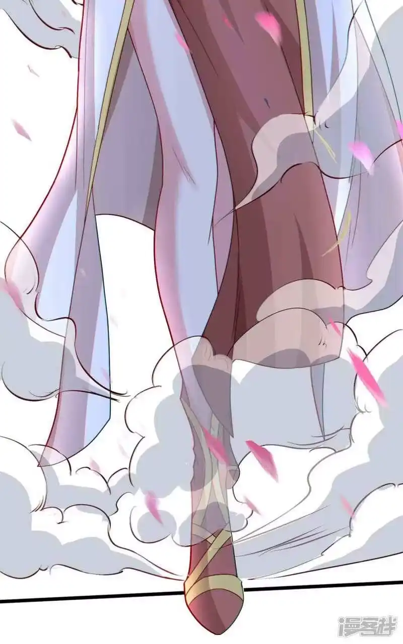 独步逍遥_h 第187话 源气暴动 第13页