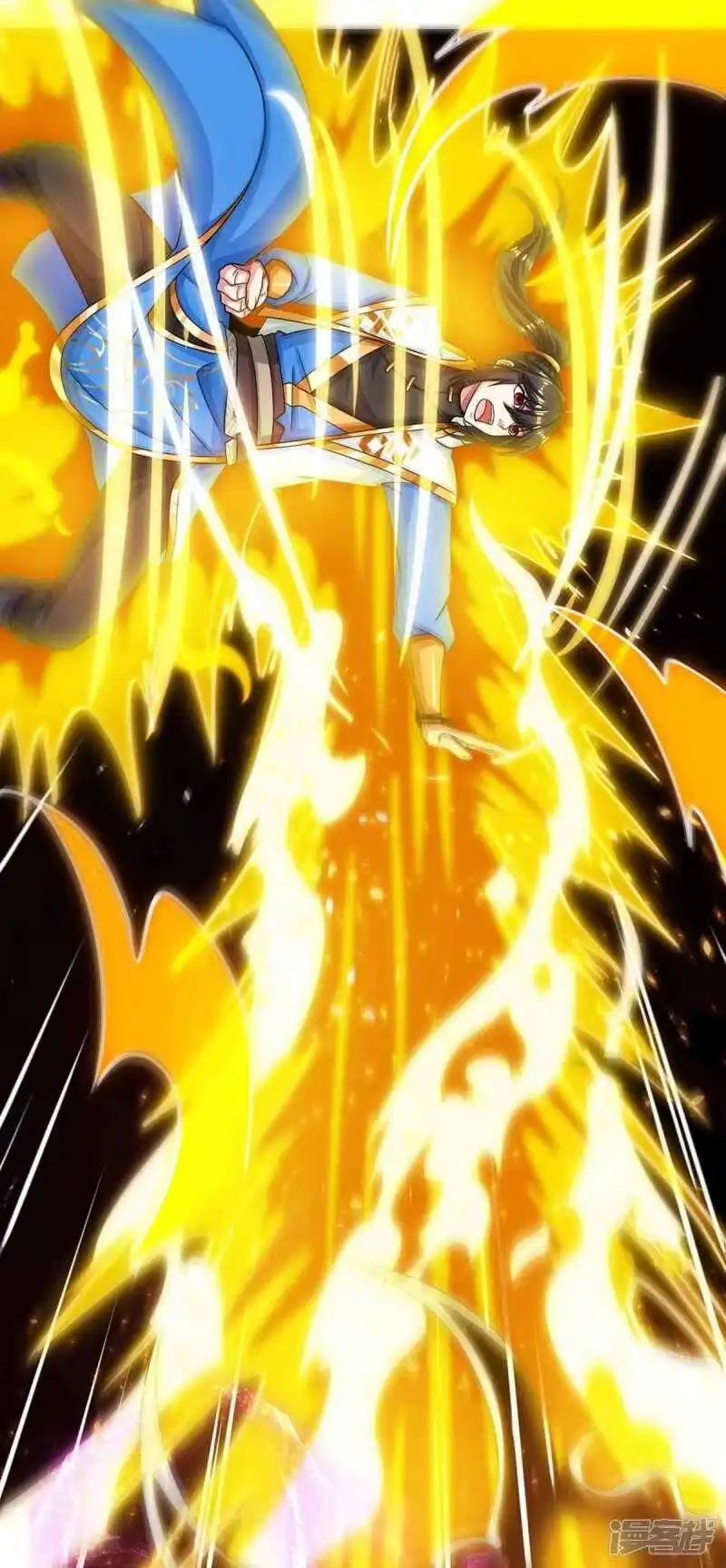 独步逍遥_h 第188话 黑焱王 第5页
