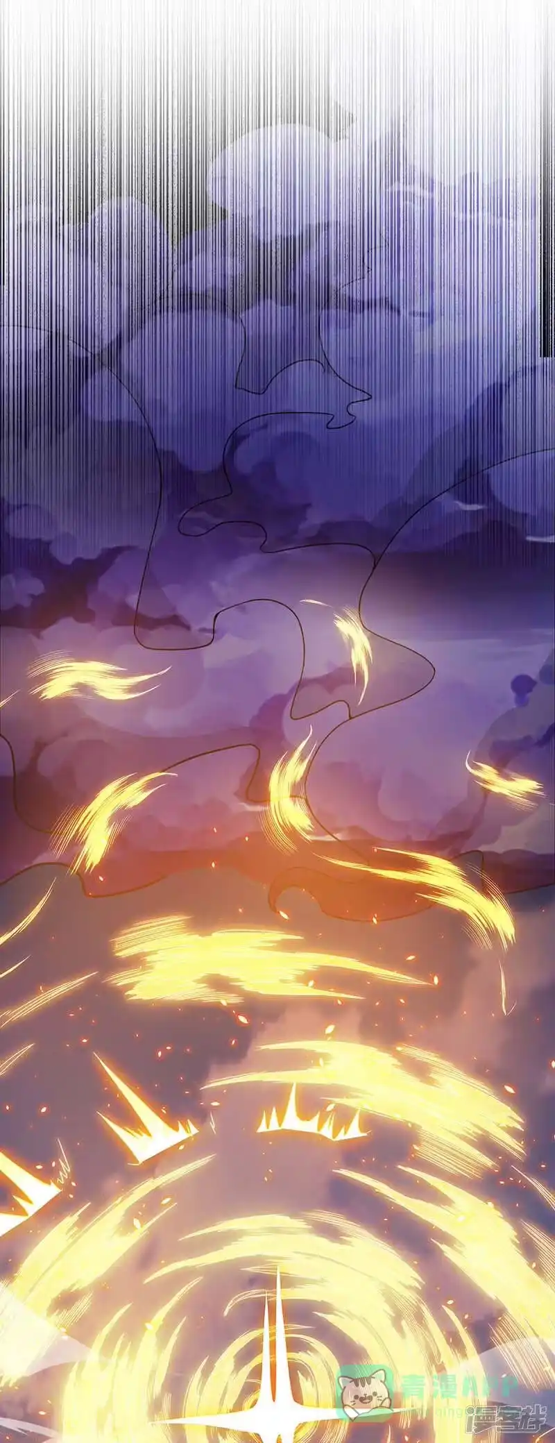 独步逍遥_h 第194话 晚了 第26页