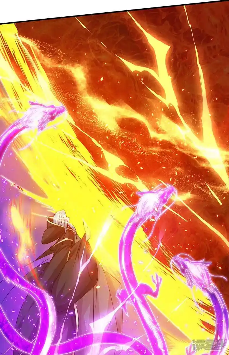 独步逍遥_h 第194话 晚了 第33页