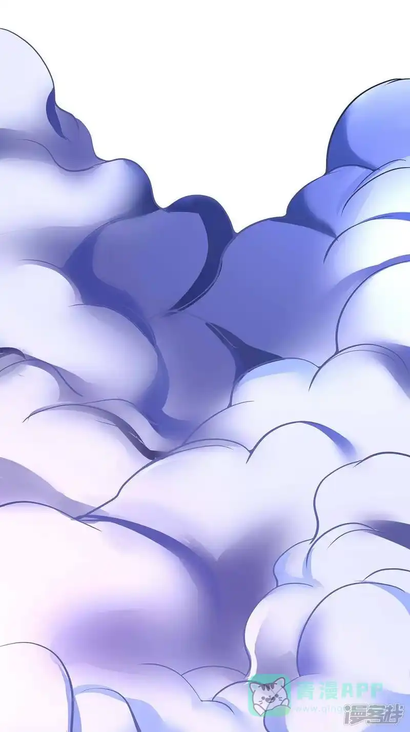 独步逍遥_h 第213话 还有谁 第21页