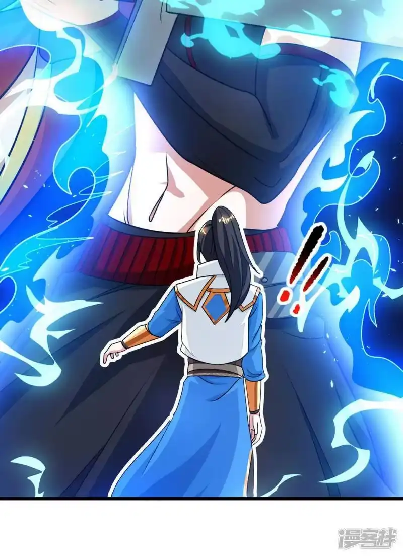 独步逍遥_h 第214话 你可以的 第30页