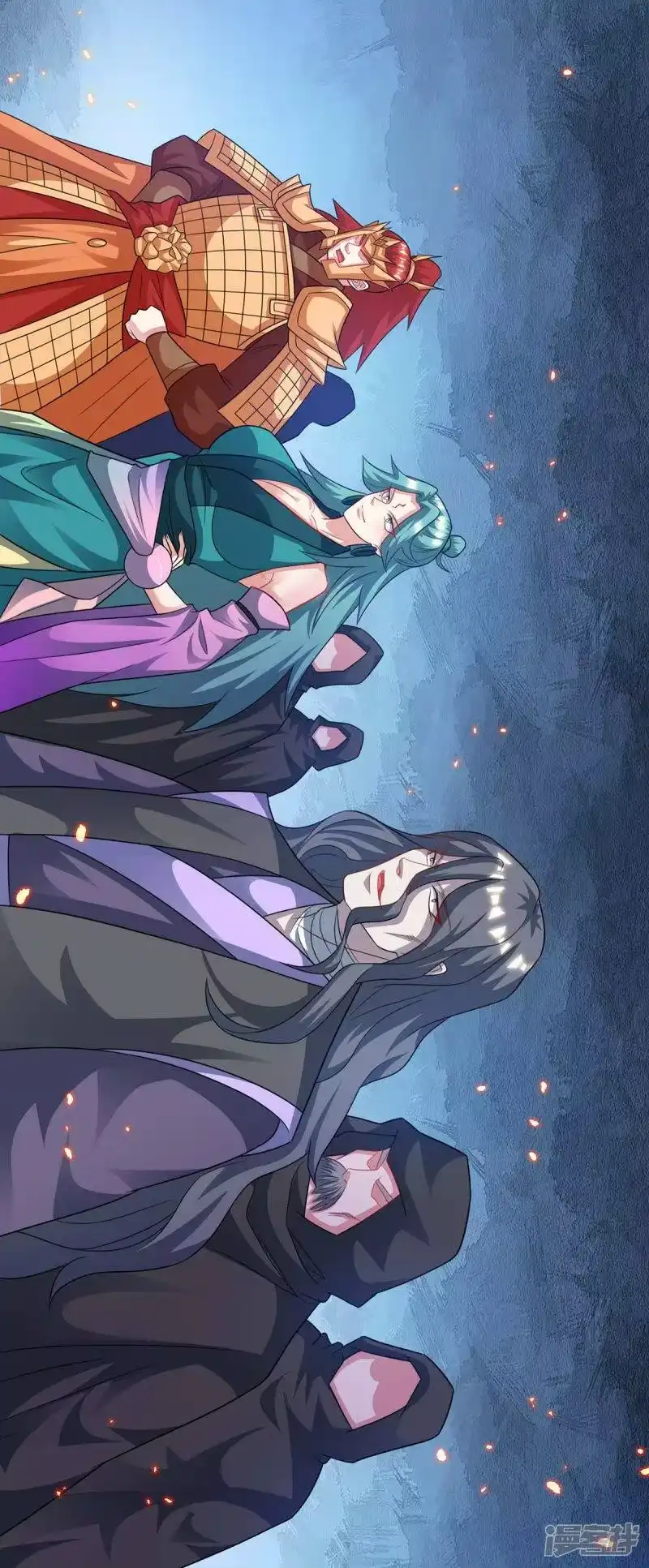 独步逍遥_h 第235话 窃取秘术 第34页