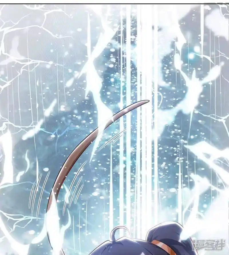 独步逍遥_h 第237话 厚颜无耻 第19页