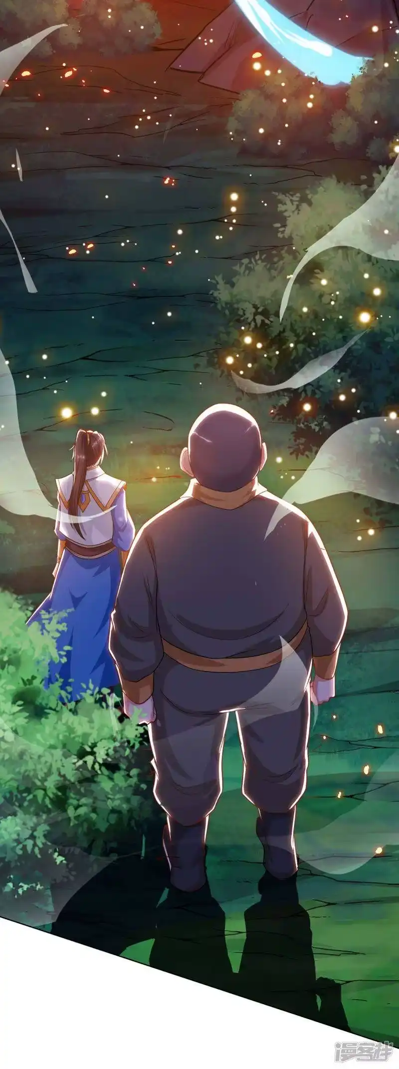 独步逍遥_h 第239话 回地球的希望 第28页