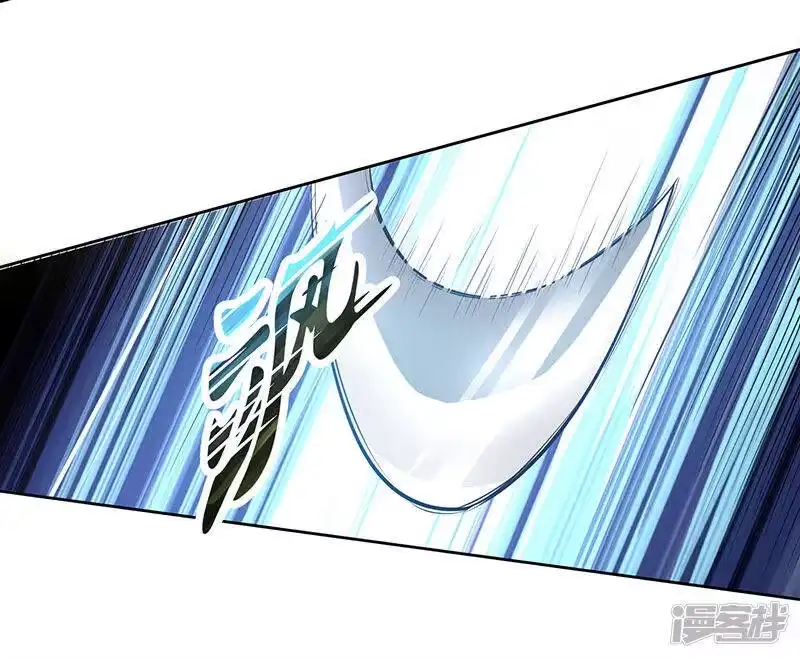 独步逍遥_h 第2话 这堂我拜定了 第10页