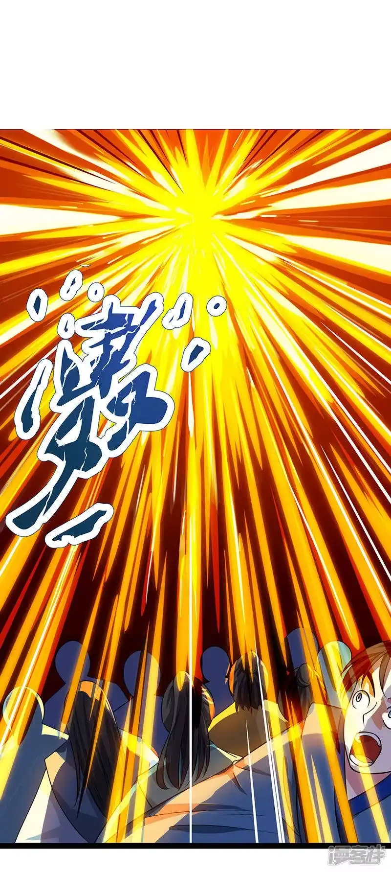 独步逍遥_h 第37话 传授战技 第18页