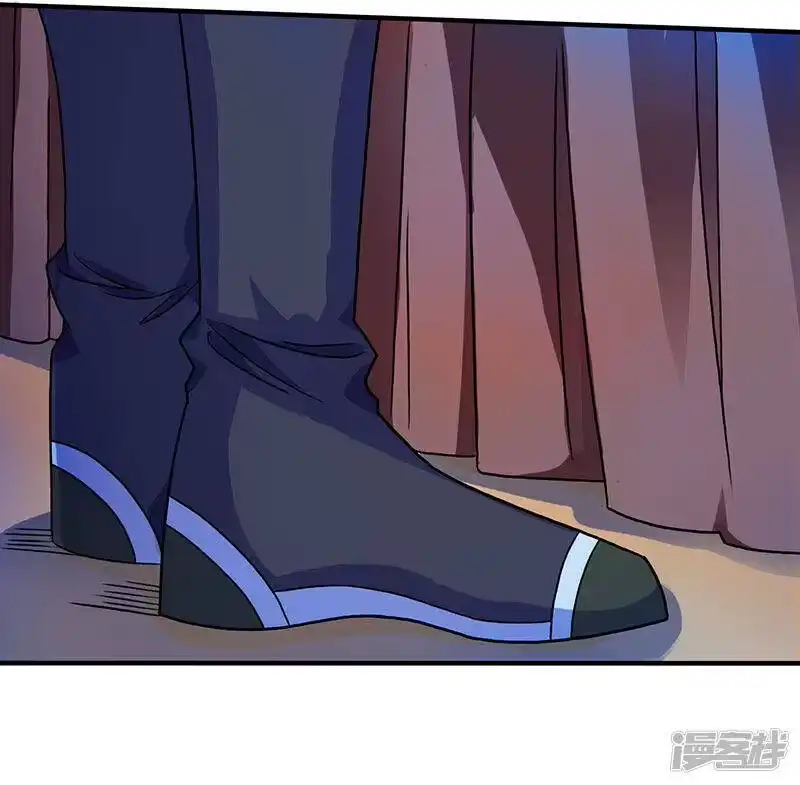 独步逍遥_h 第39话 割腕救人 第9页