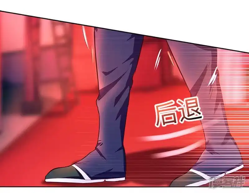 独步逍遥_h 第3话 拜堂杀出个程咬金 第20页