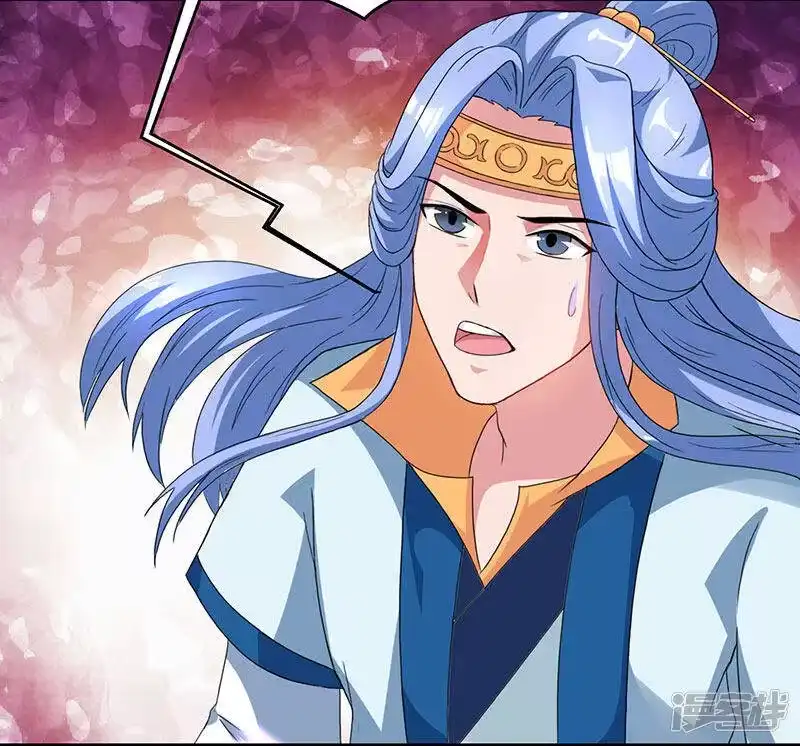 独步逍遥_h 第89话 开山之力 第28页