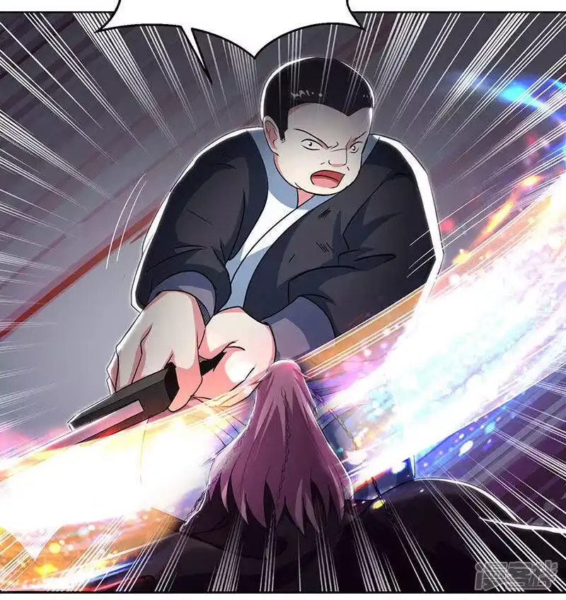 独步逍遥_h 第91话 真衍教 第14页