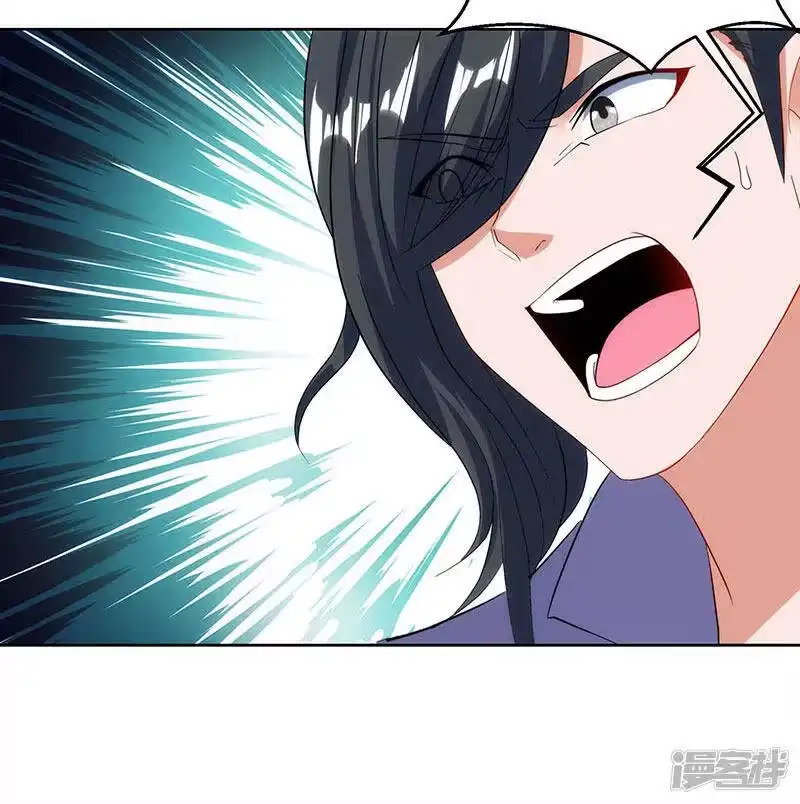 独步逍遥_h 第92话 碧涛阁大劫 第25页