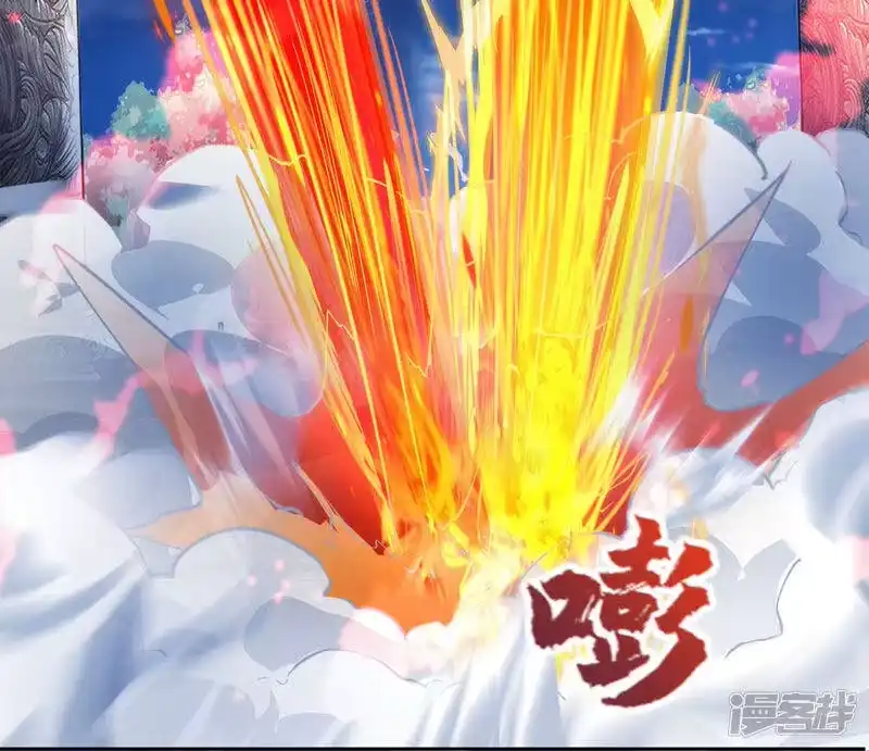 独步逍遥_h 第92话 碧涛阁大劫 第27页