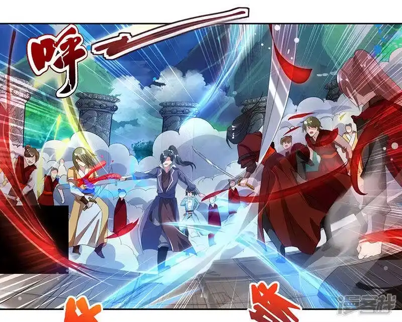独步逍遥_h 第93话 杀出重围 第14页
