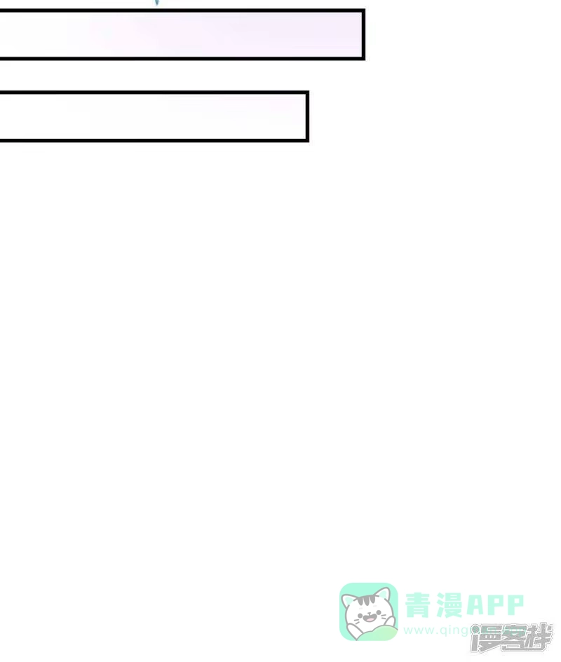 独步逍遥_h 第249话 埋伏 第1页