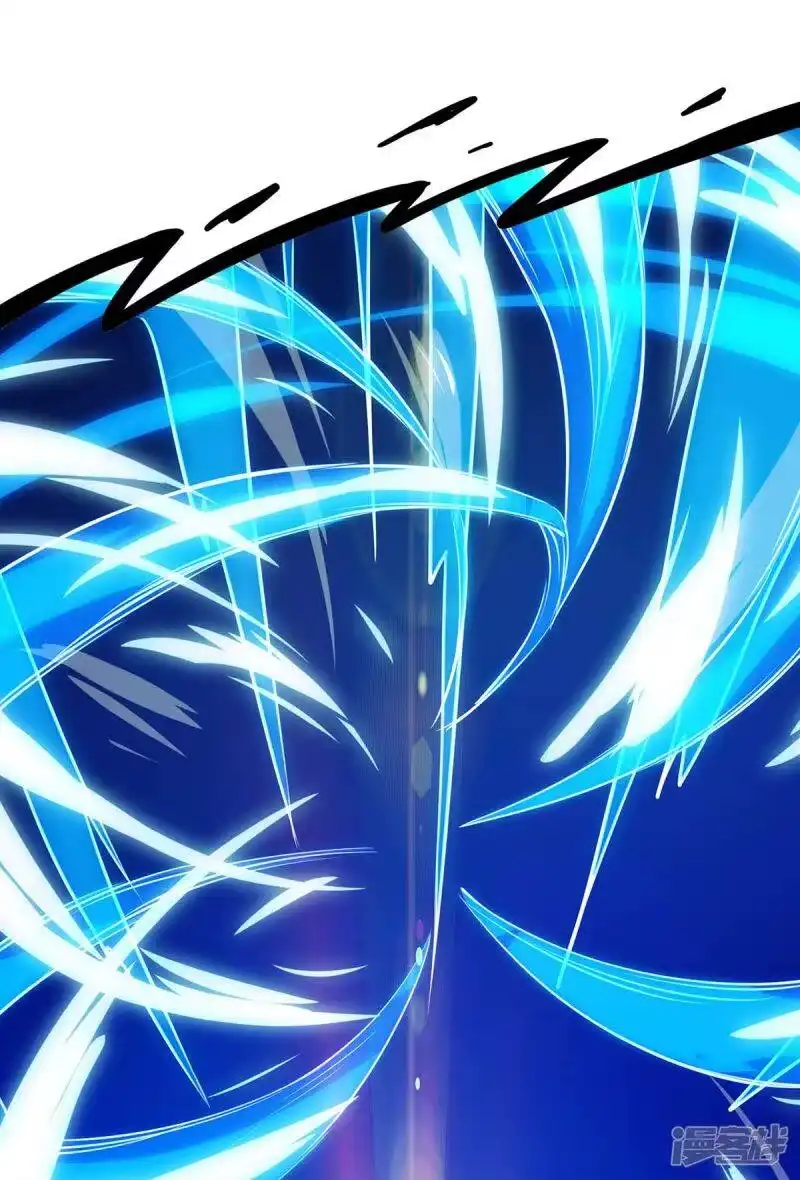 独步逍遥_h 第268话 高兴的太早 第42页