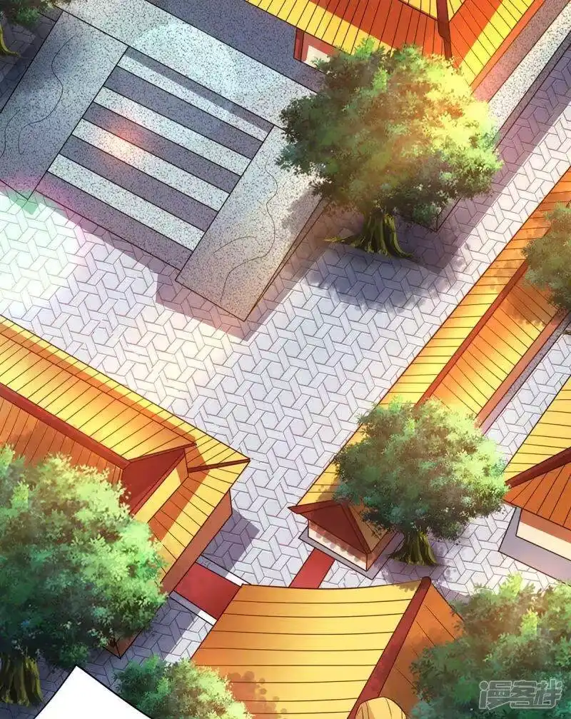 独步逍遥_h 第277话 诗会 第12页