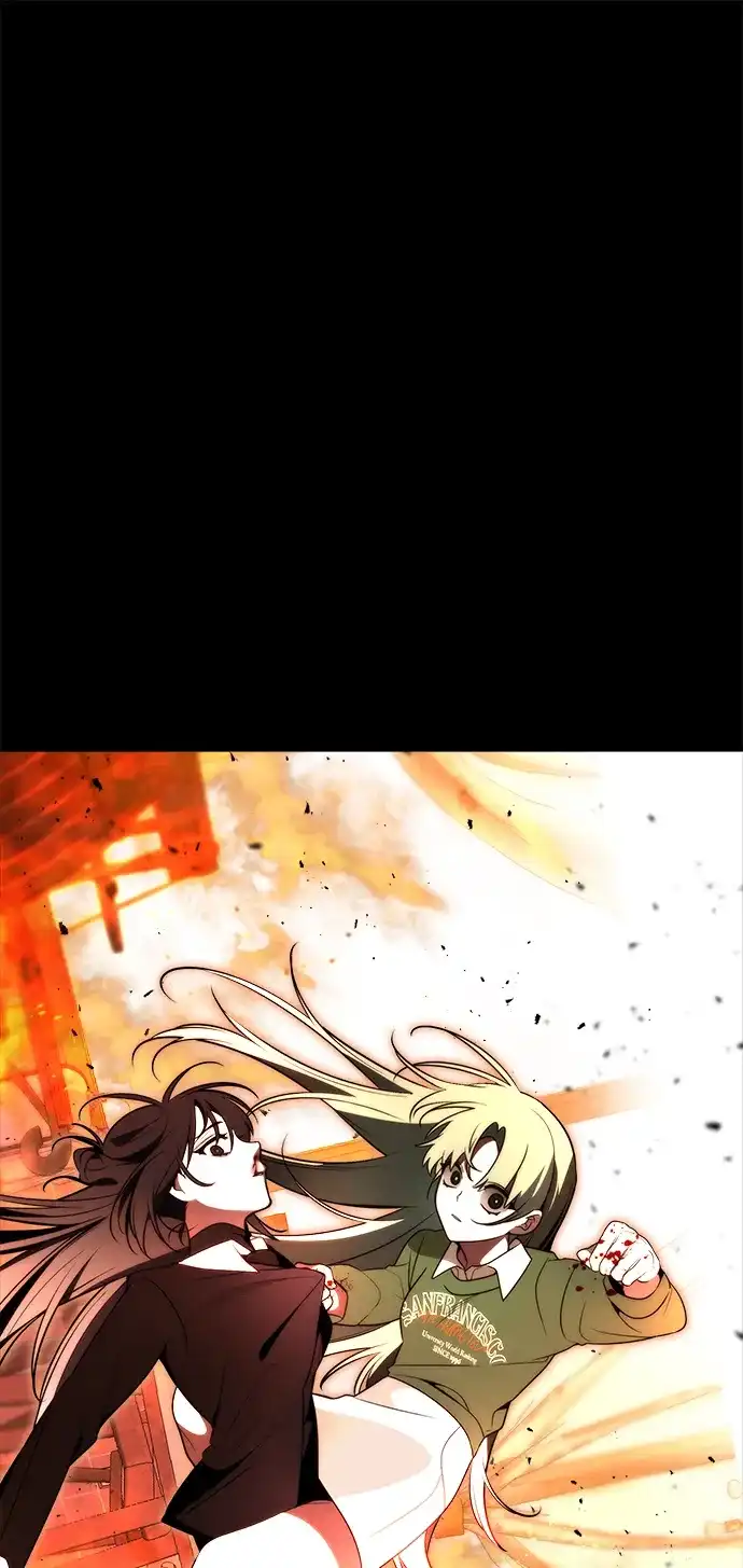 请你不要死! 第13话 第68页