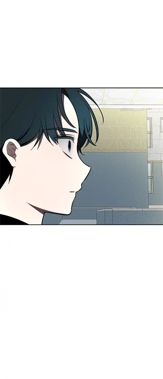 请你不要死! 第16话 第124页