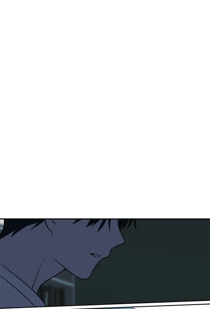 请你不要死! 第16话 第182页