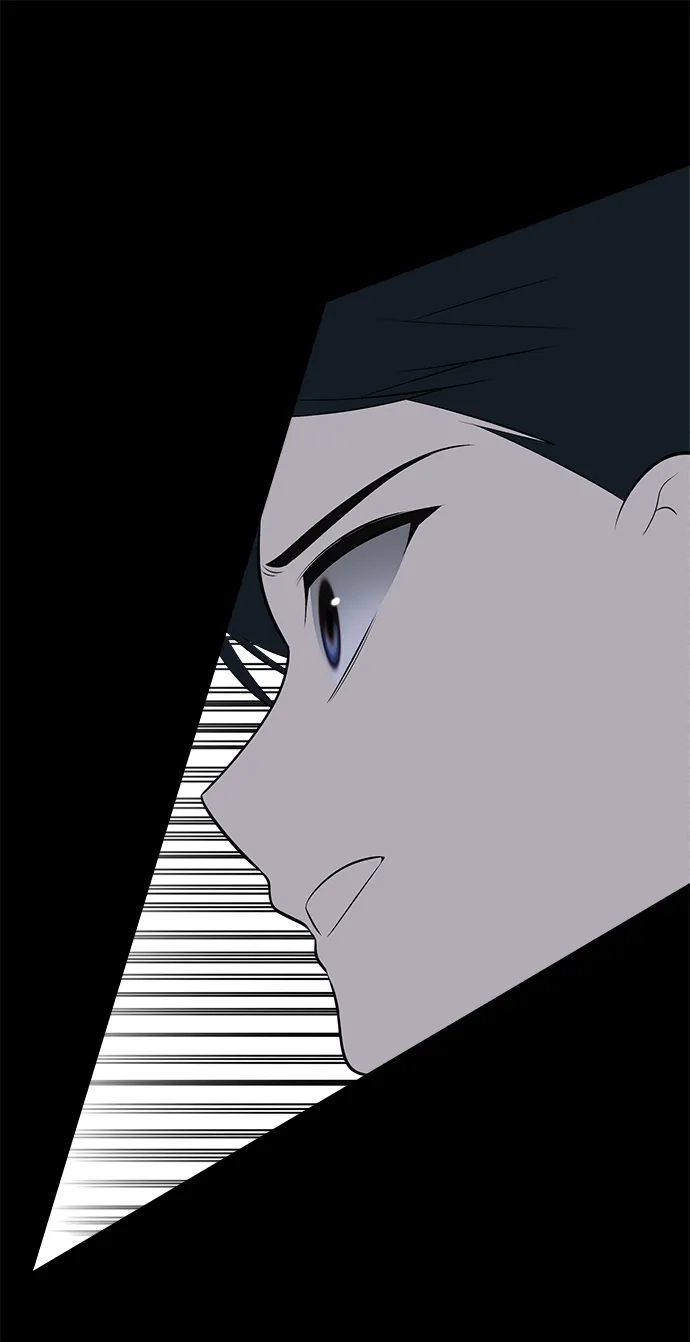 请你不要死! 第16话 第208页