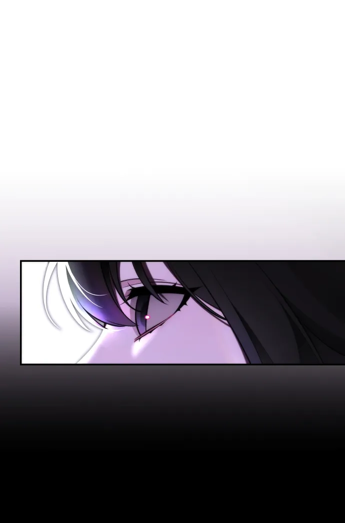 请你不要死! 第1话 第20页