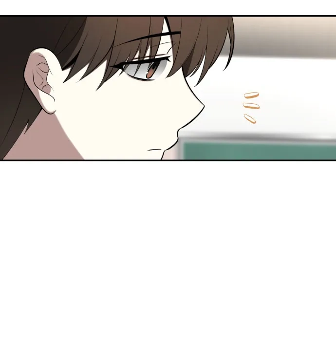请你不要死! 第2话 第75页