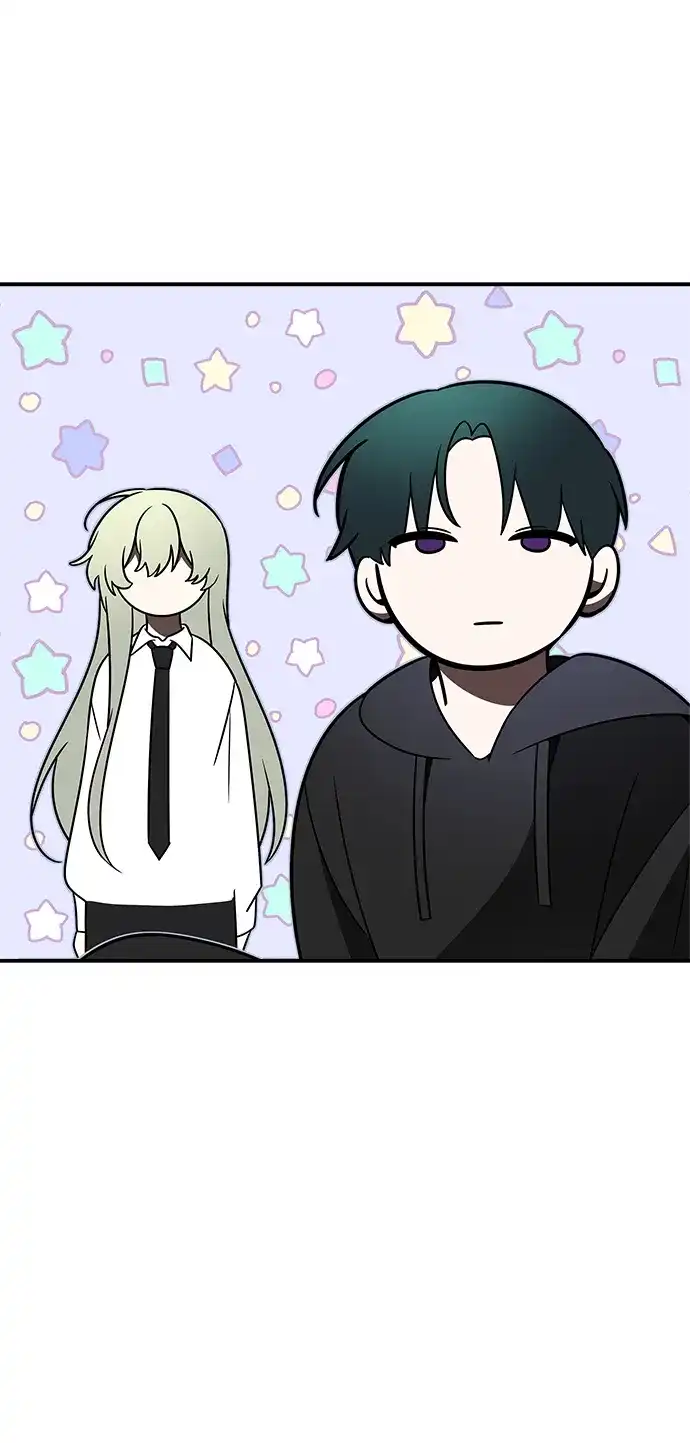 请你不要死! 第4话 第73页