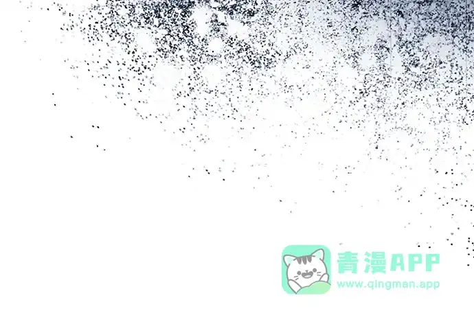 请你不要死! 第5话 第51页