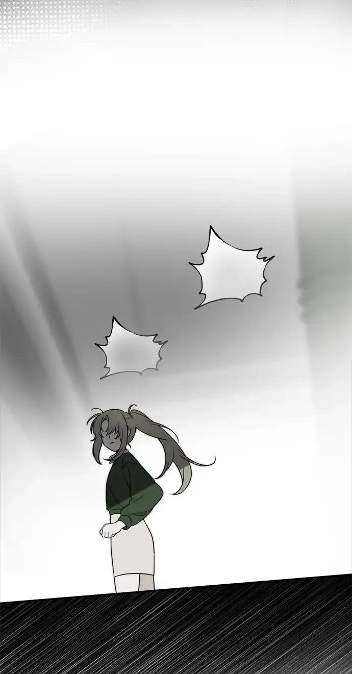 请你不要死! 第7话 第30页