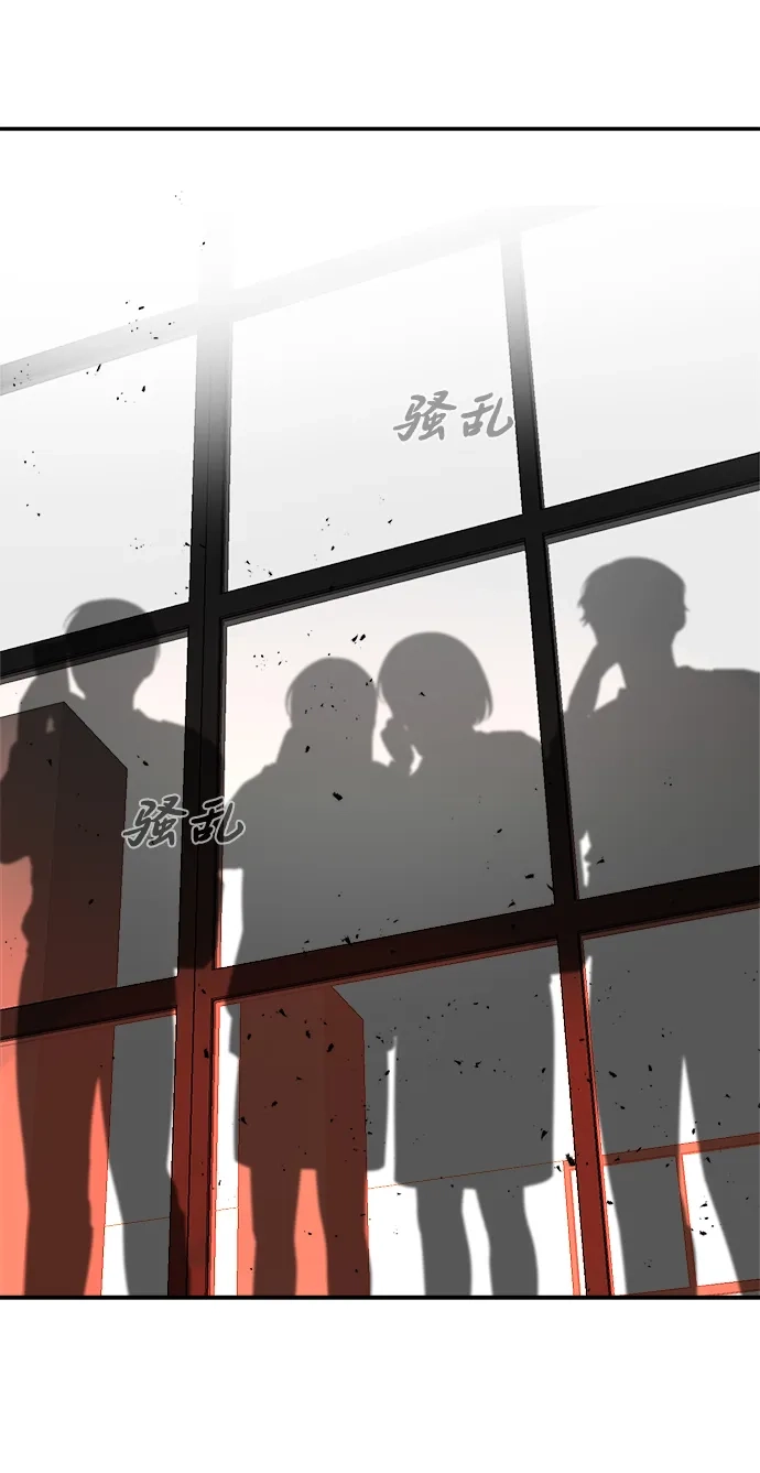 请你不要死! 第7话 第33页