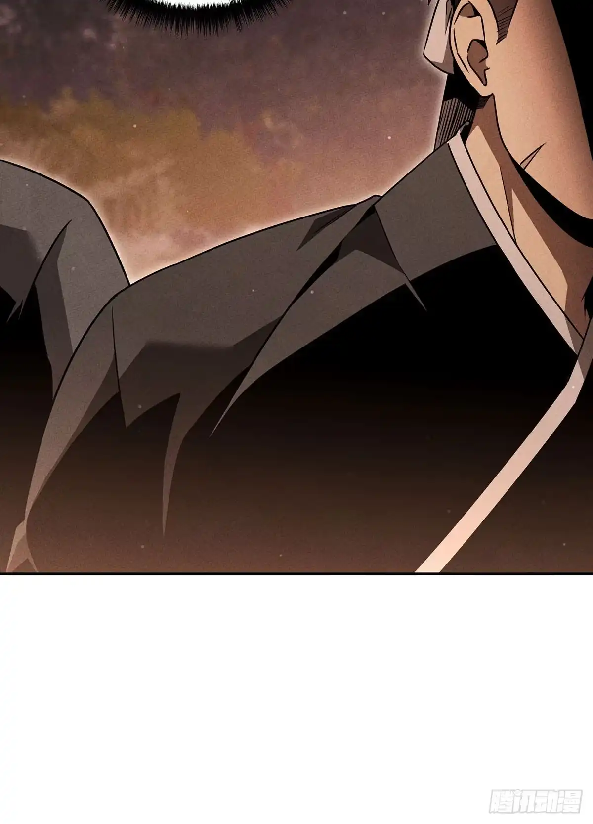神魔大帝 第11话 第137页
