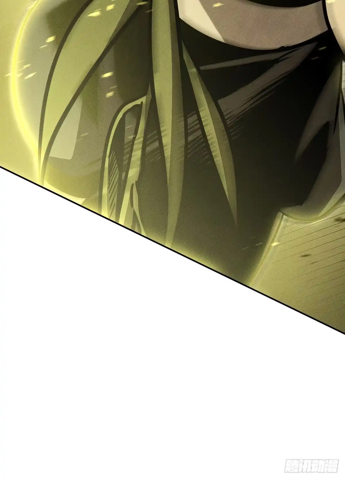 神魔大帝 第11话 第65页