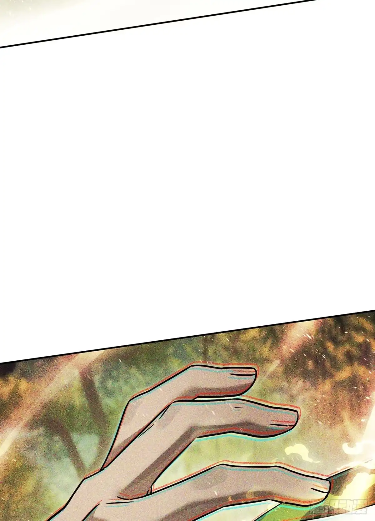 神魔大帝 第11话 第90页