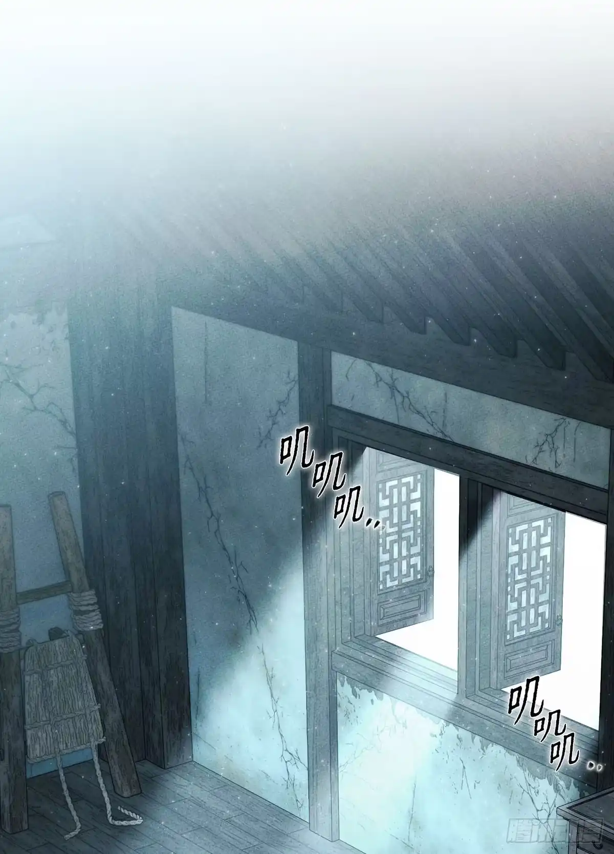 神魔大帝 第1话 第38页