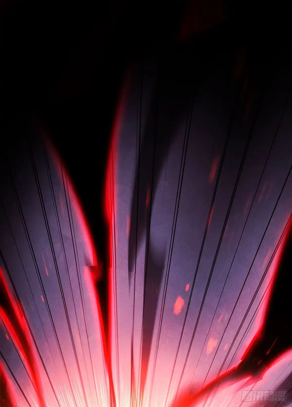 神魔大帝 第1话 第79页