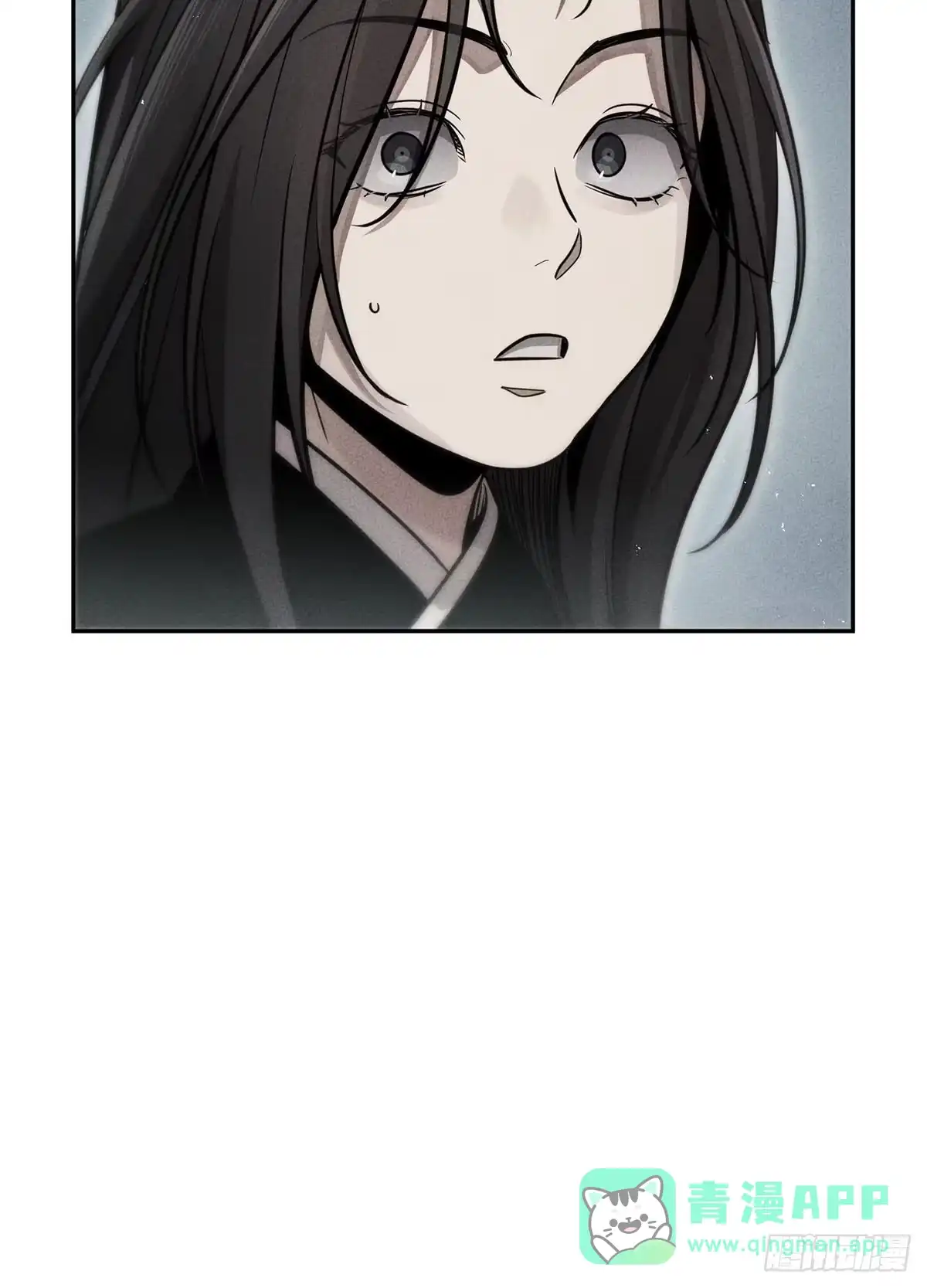 神魔大帝 第23话 第116页