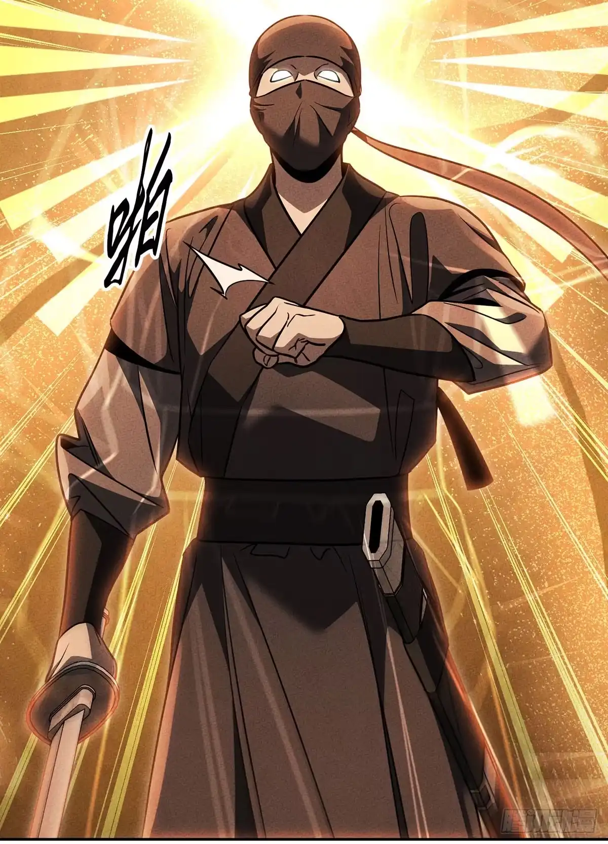 神魔大帝 第31话 第99页