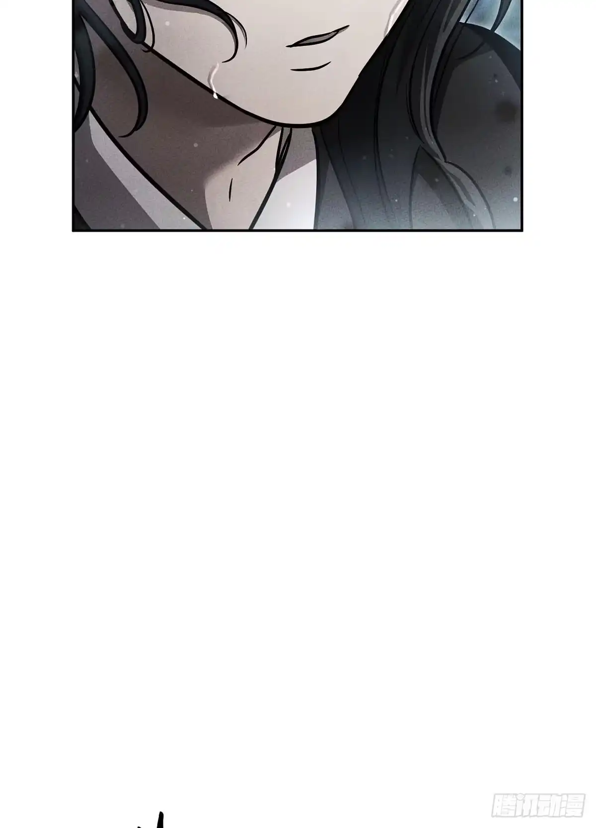 神魔大帝 第34话 第74页