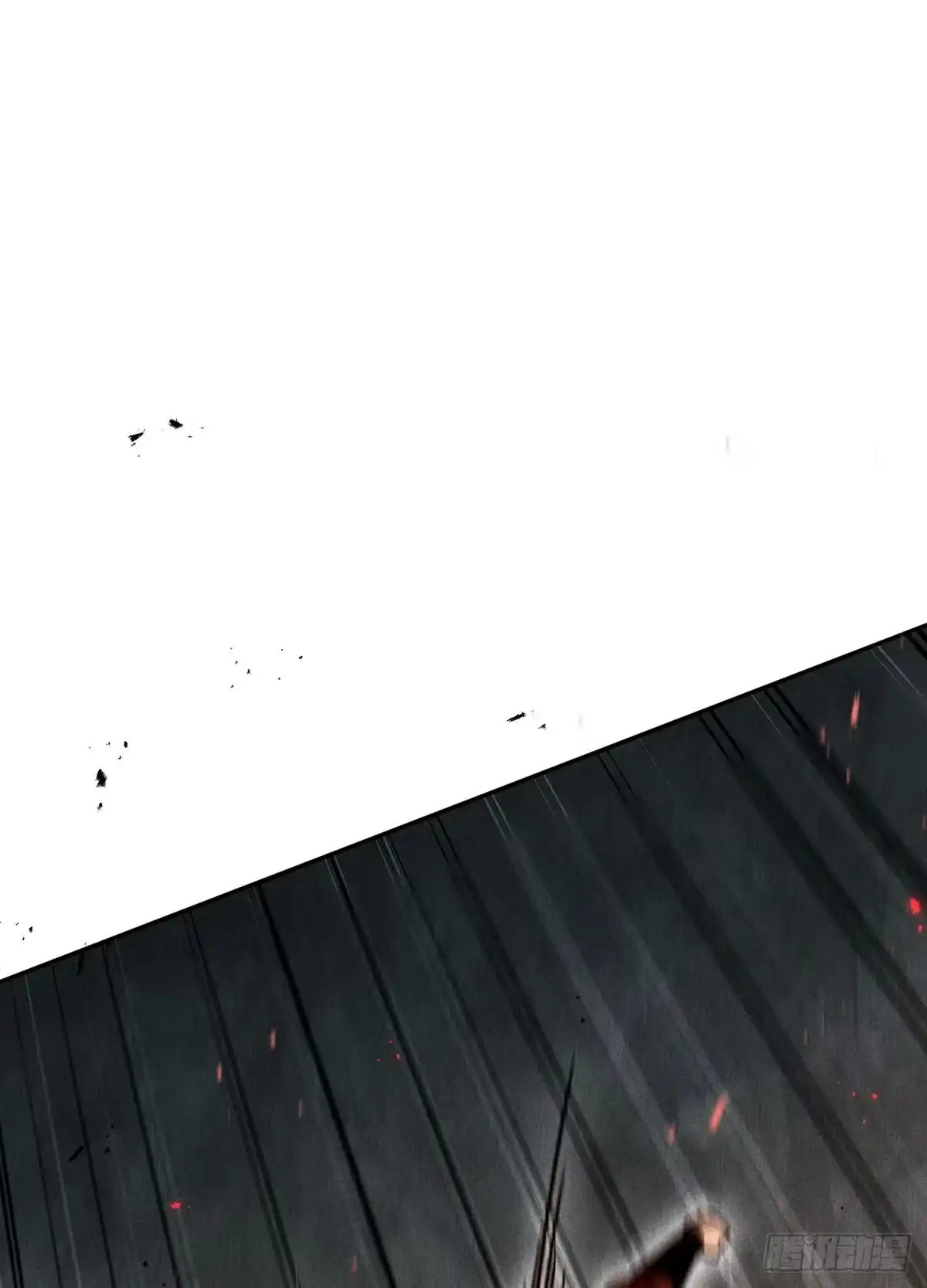 神魔大帝 第3话 第5页
