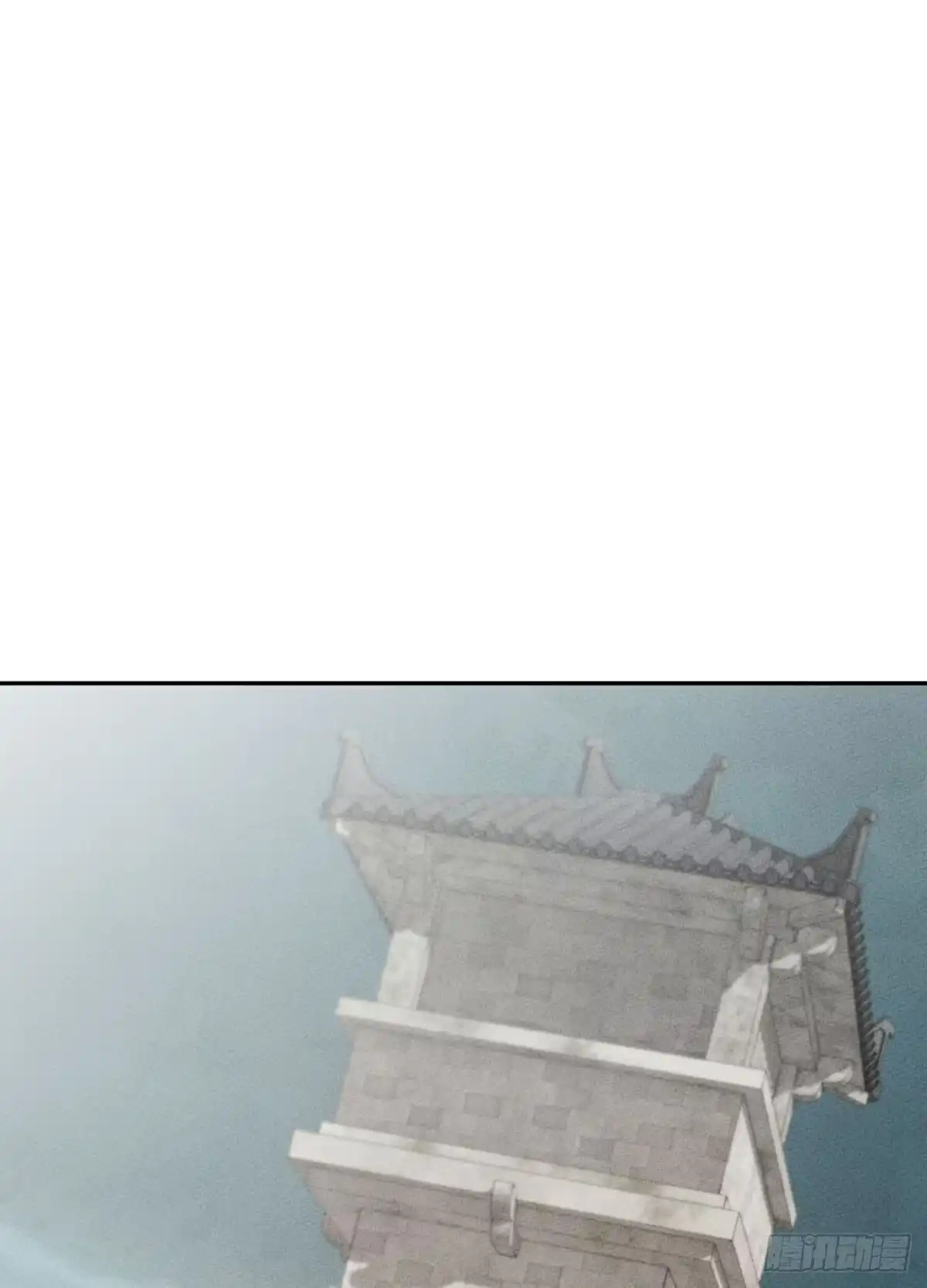 神魔大帝 第3话 第52页