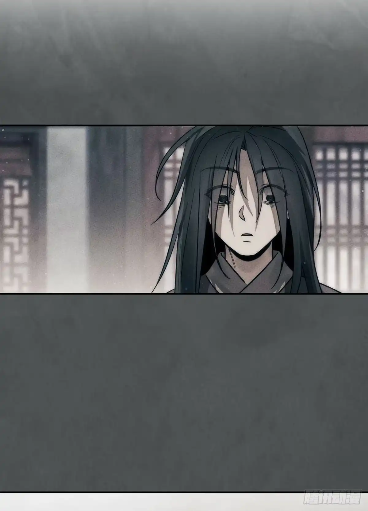 神魔大帝 第3话 第90页