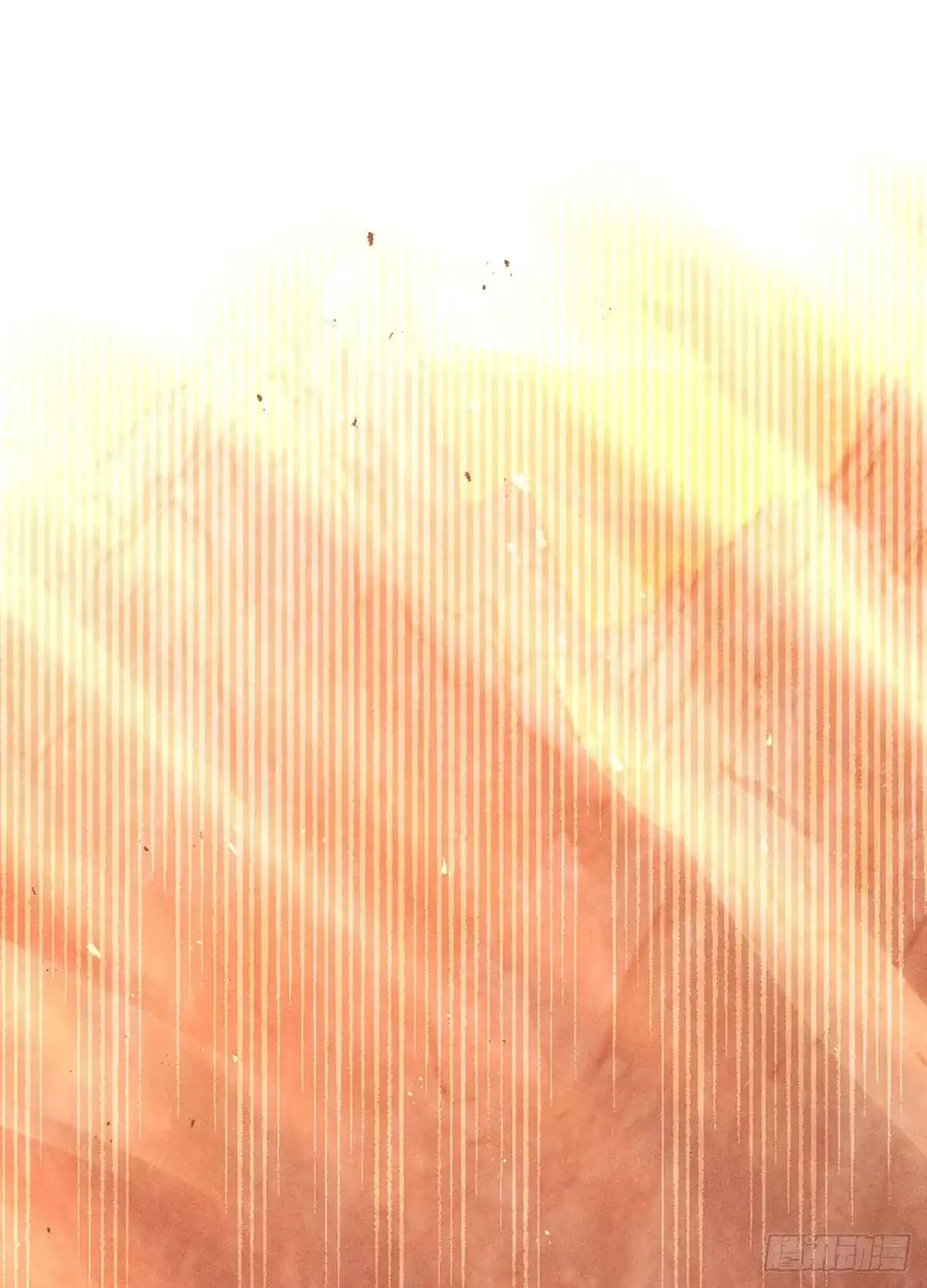 神魔大帝 第5话 第84页