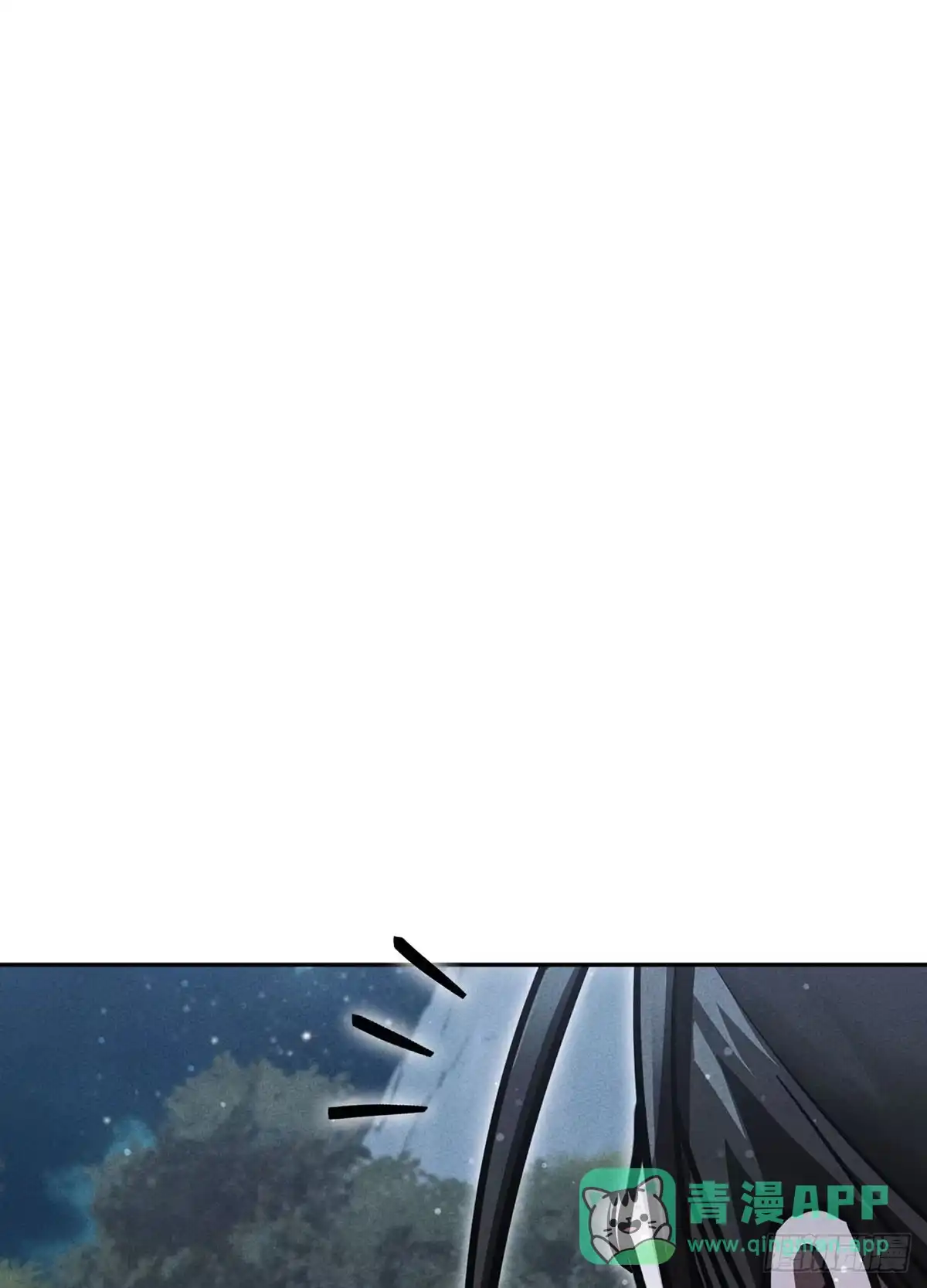 神魔大帝 第6话 第76页