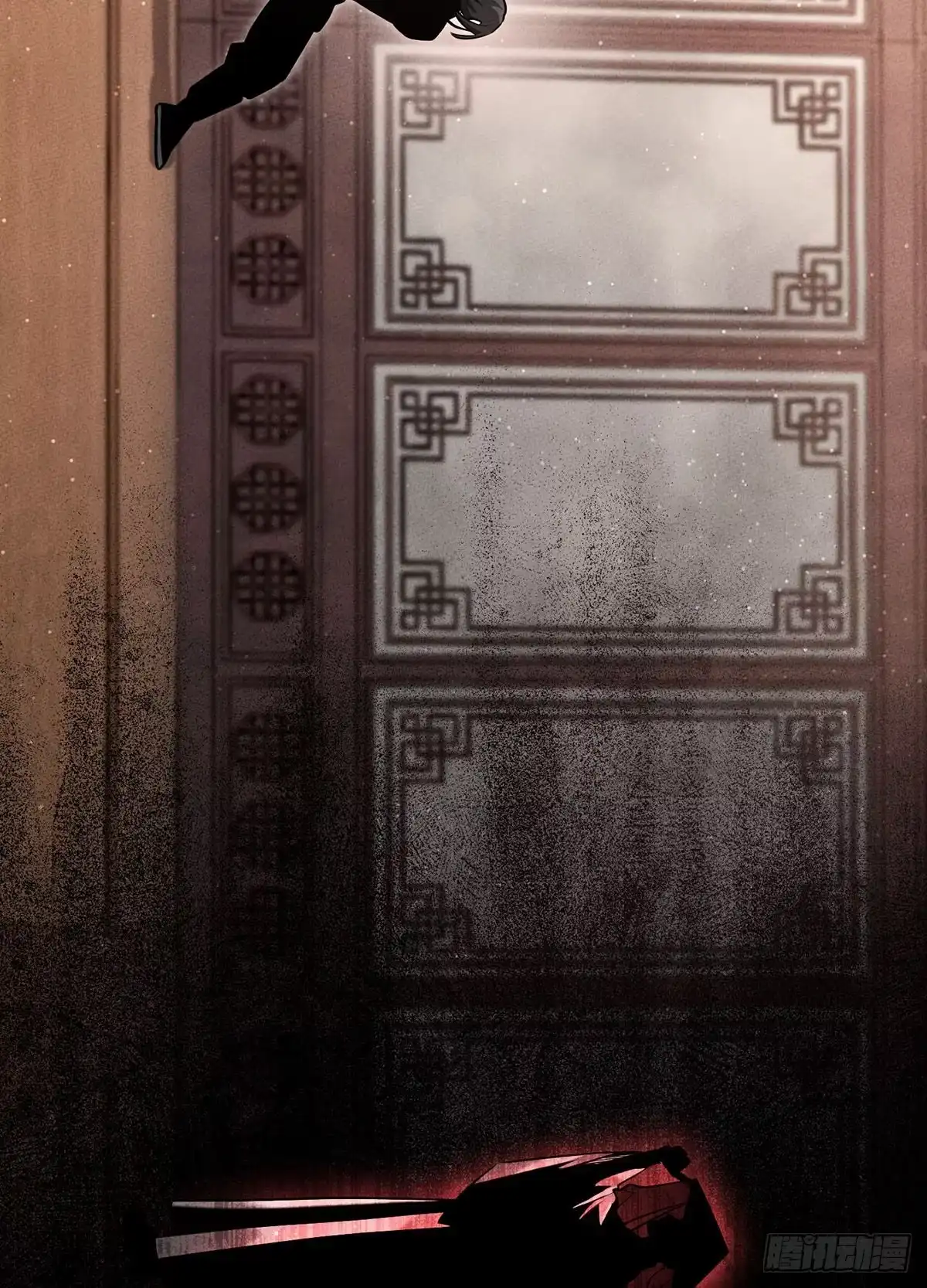 神魔大帝 第8话 第102页