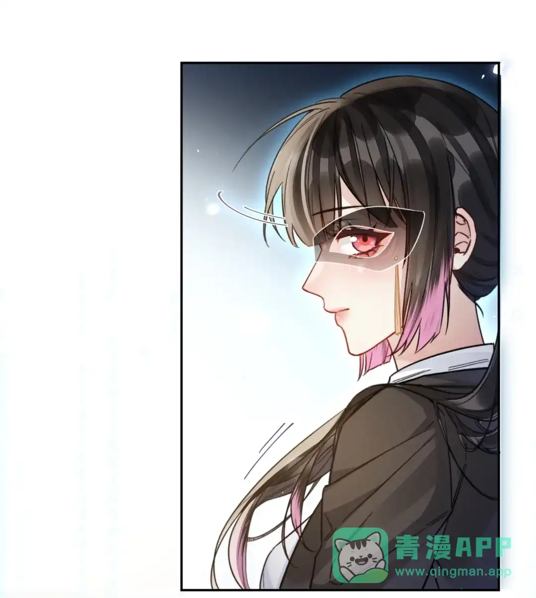 玩弄鬼畜上司. “男色消费”宣传海报拍摄 第6页