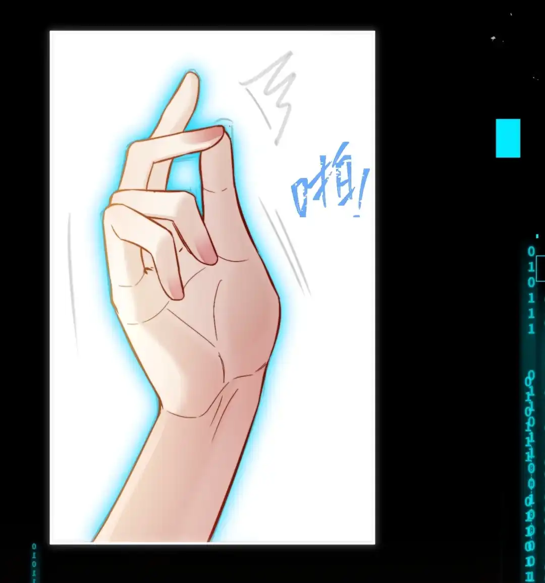 玩弄鬼畜上司. 欢迎来到姣月会场 第39页