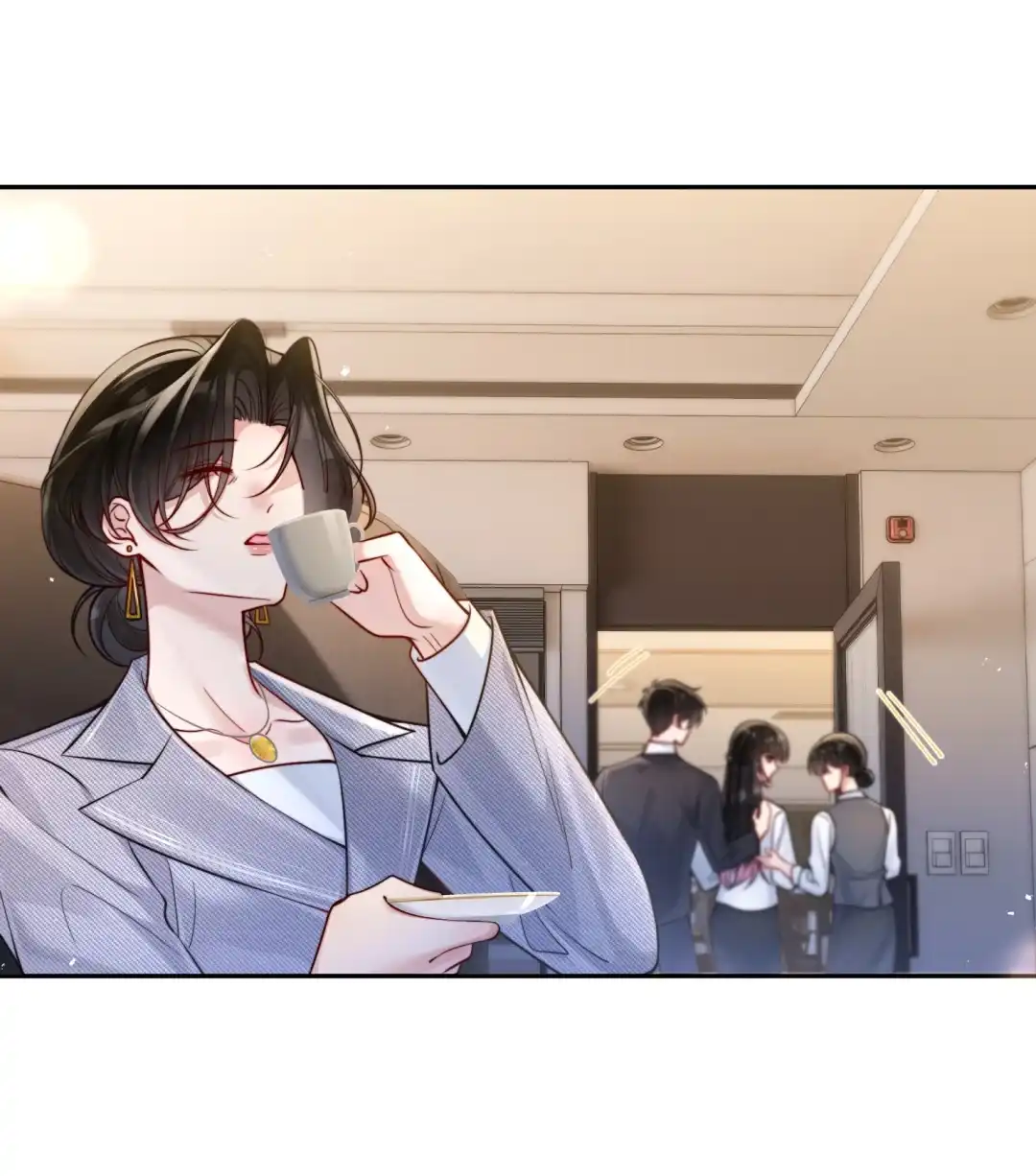 玩弄鬼畜上司. 宣誓归属权 第29页